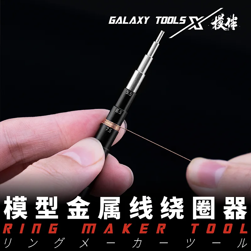 Galaxy Tool T14B01 устройство для намотки Металлических проводов инструмент рукоделия