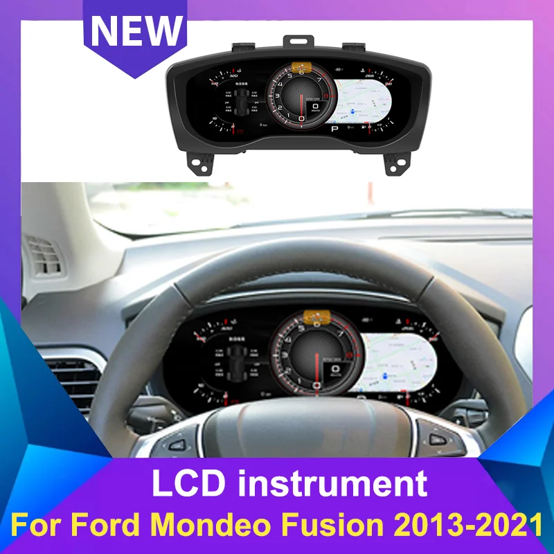 Фото ЖК-цифровой дисплей, панель приборной панели для Ford Mondeo Fusion 2013-2021, приборная панель, петух, спидометр, головное устройство GPS №1