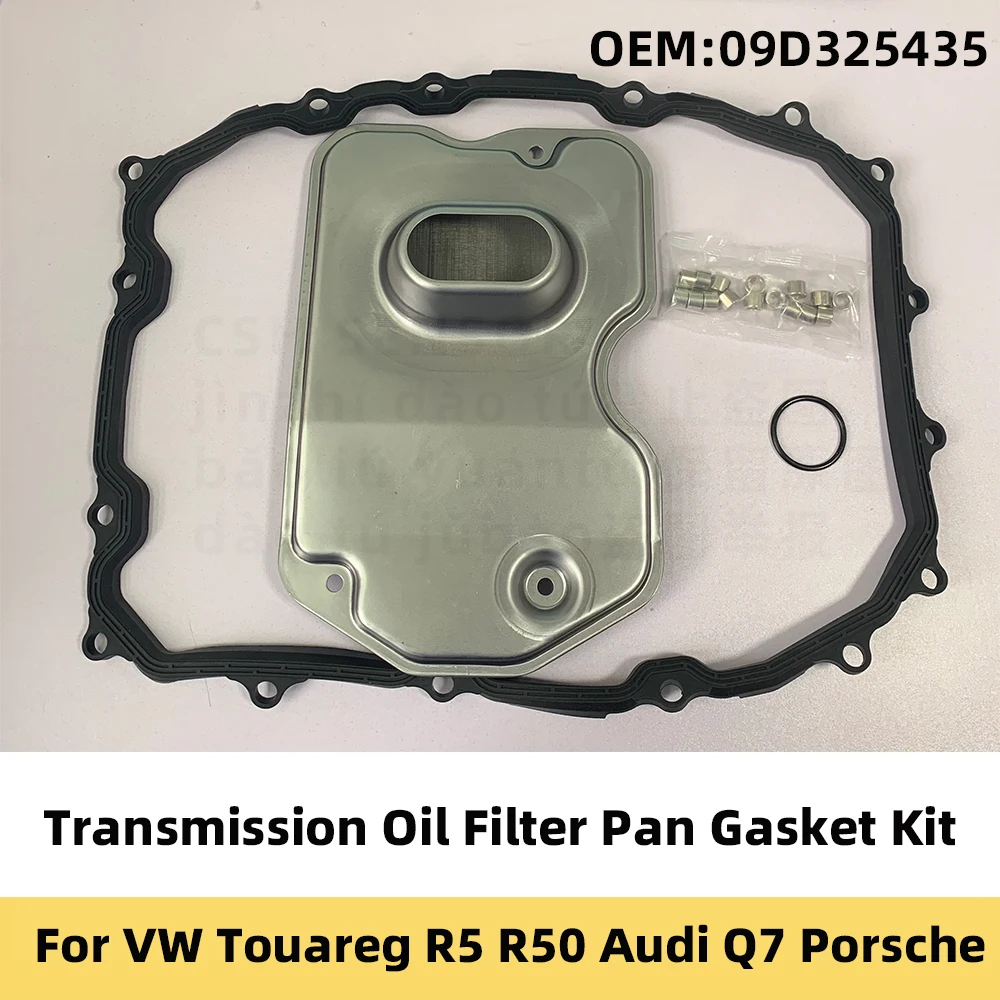 Комплект прокладок поддона масляного фильтра трансмиссии для VW Touareg R5 R50 Audi Q7 Porsche