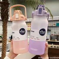 1500ml new sports water bottle with straw frosted portable bottle for water outdoor travel food grade kettle sports accessories