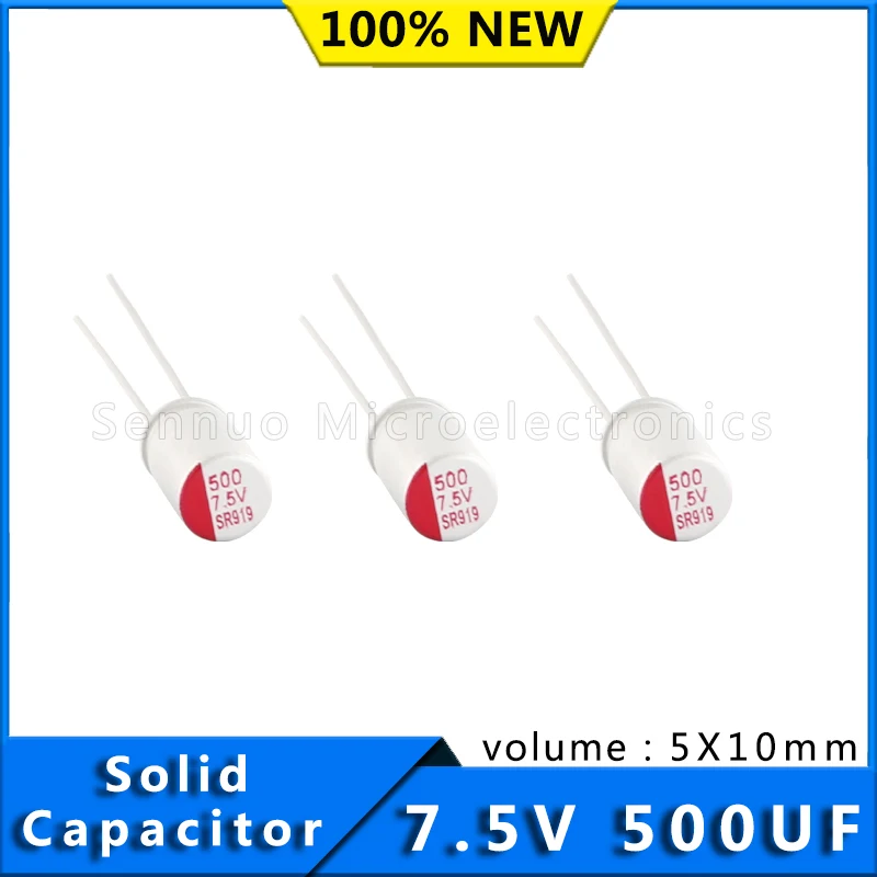 10 шт. конденсаторы 500 мкФ 7 5 в Твердые электролитические 5x1 0 Алюминиевые