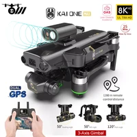 kai one max gps obstacle avoidance drone professional 4k8k hd dual camera 3 axis gimbal brushless rc foldable quadcopter gifts