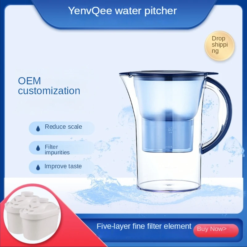 

2.5L Food Grade Water Pitcher Home Activated Carbon Net Kettle Office Water Purifier Water Filter Bottle