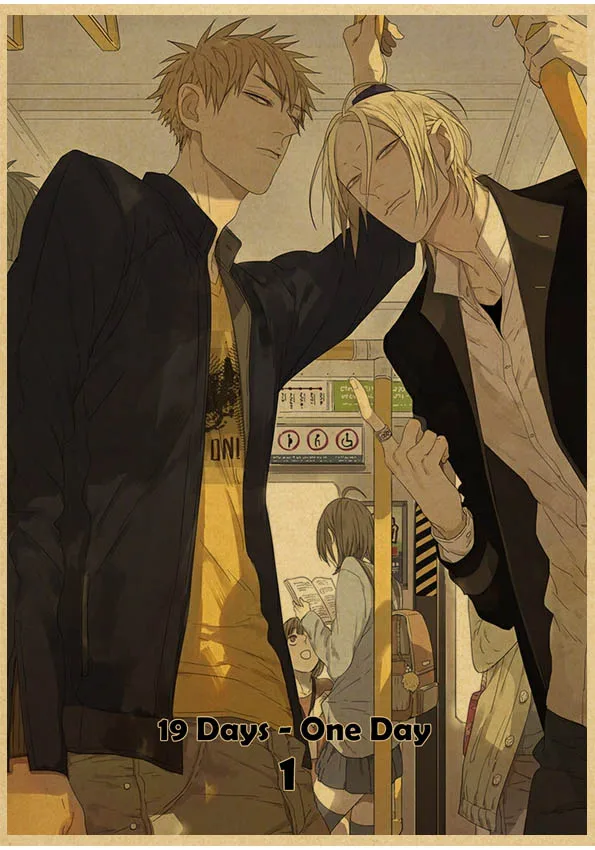 

19-дневные винтажные постеры