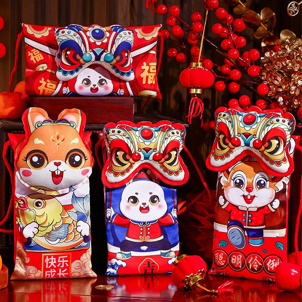 

4PCS 2023 Chinese New Year Red Envelopes Spring Festival HongBao Red Envelopes Festival Red Pockets Lucky Money Pockets Gift Bag