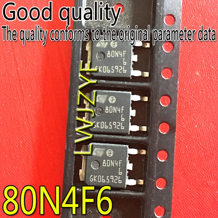 

Новый МОП-транзистор STD80N4F6 80N4F6 MOS 80A/40V TO-252, быстрая доставка