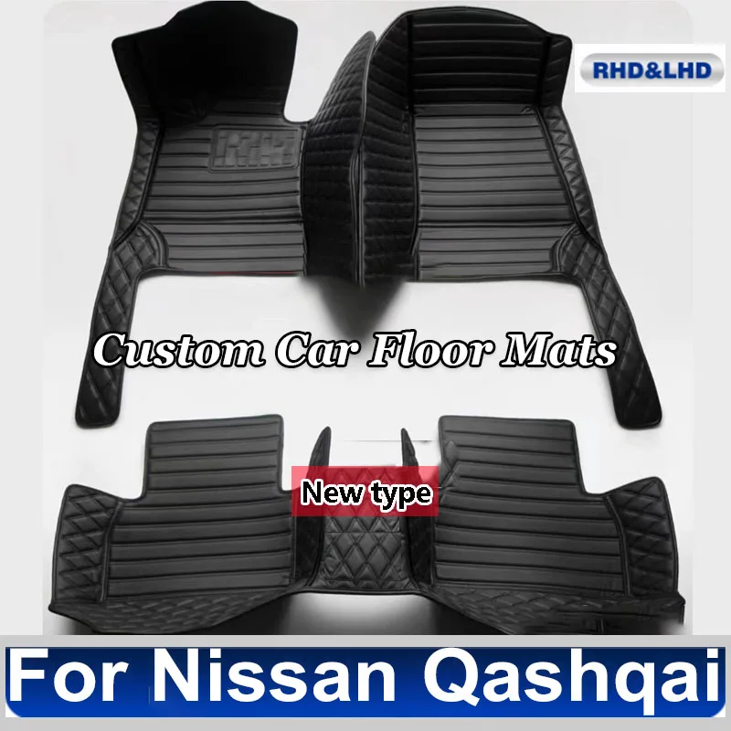 Автомобильные коврики для Nissan Qashqai J11 2019 2020 2021 автомобильные напольные педали