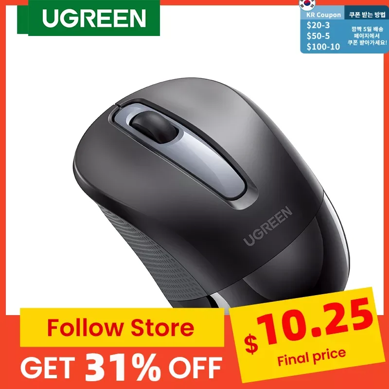 

UGREEN Mouse Wireless Ergonomic Shape Silent Click 2400 DPI For MacBook Tablet Computer Laptop PC Mice Quiet 2.4G Wireless Mouse