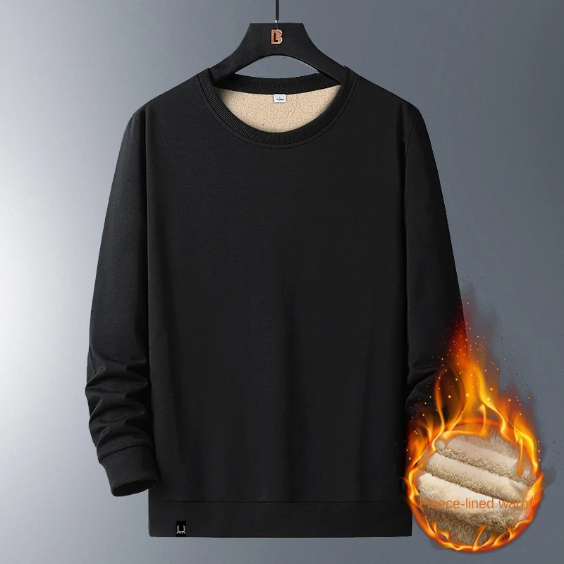 

Men's Autumn/Winter Grab Fleece Sweatshirt Men's Solid Color Casual Crewneck Long Sleeve Thermal Underwear Loose Cashmere Jumper