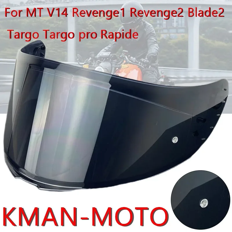 Шлем V14 для MT Vengeance 2 Rapide Pro Blade SV Targo