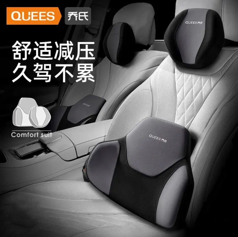 

Memory Foam Car Neck Cushion Pillow Auto Car Seatting Cushion Breathable Head Support Neck Rest Universal Car Supplies