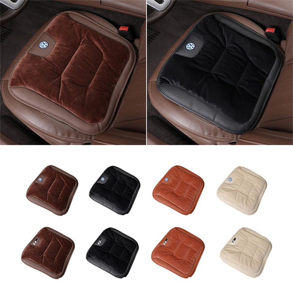 1 шт. фланелевое противоскользящее сиденье автомобиля чехол для переднего и