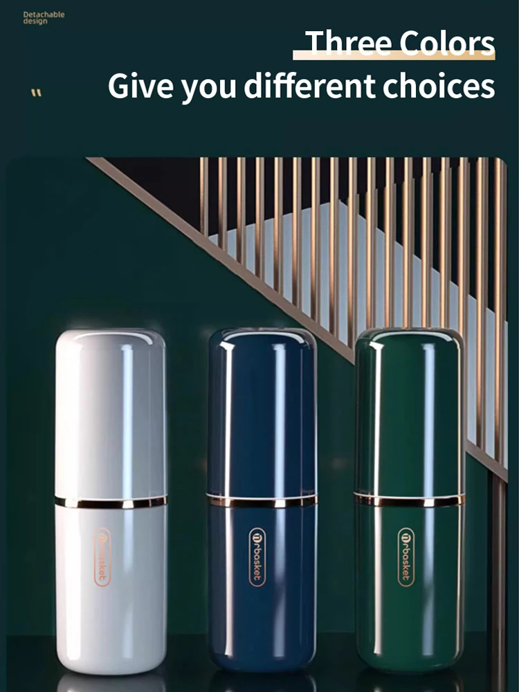 Портативная дорожная чашка для туалета минималистичный набор чашек туалетных