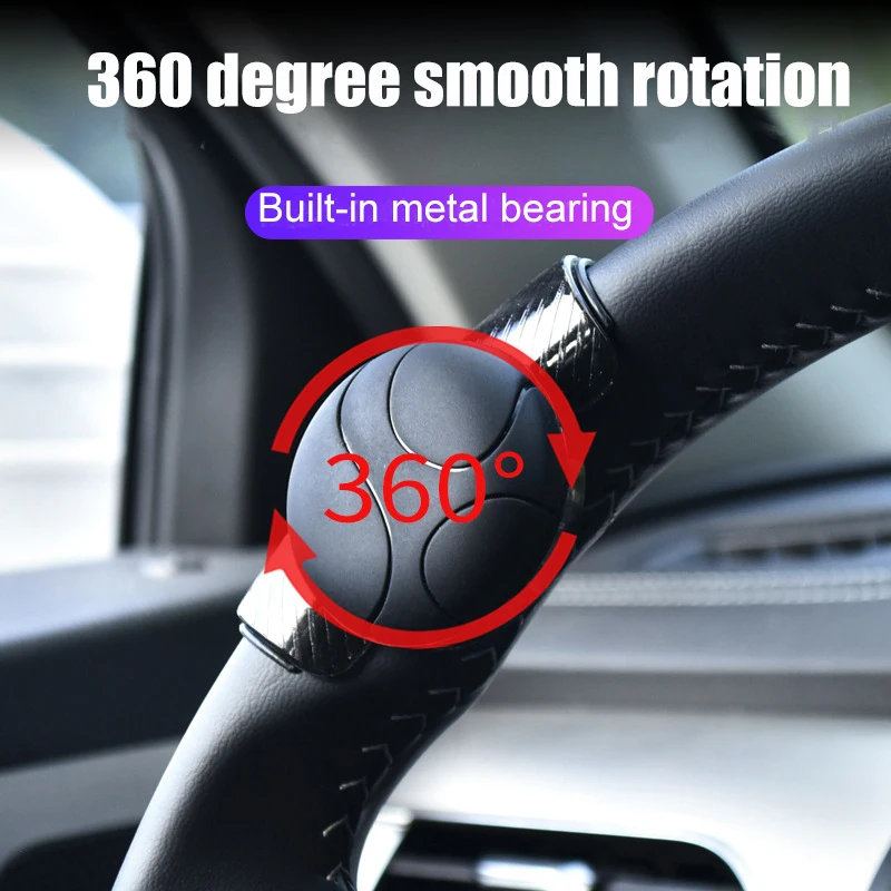 Ручка рулевого колеса автомобиля 360 градусов шариковый усилитель автоматическое