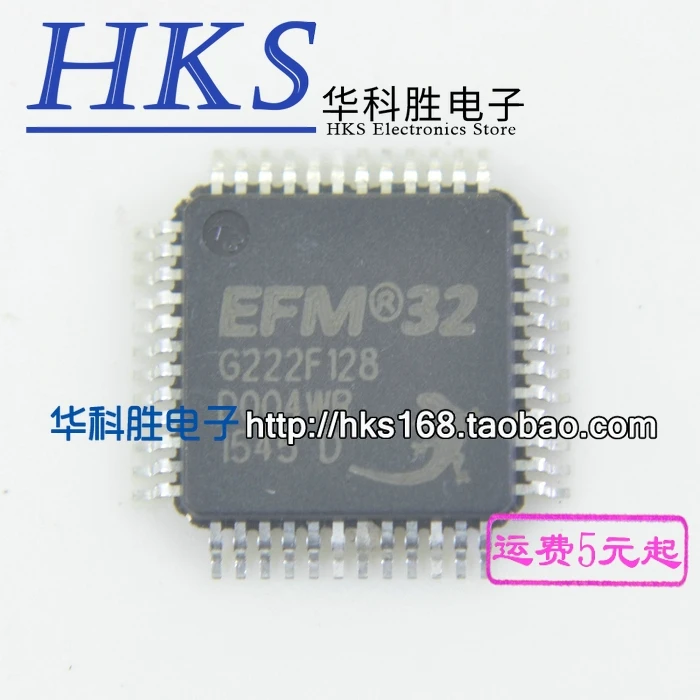 

(1 Pieces) EFM32G222F128 G222F128 QFP-48 100% Quality Original