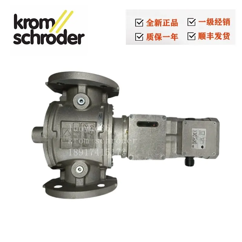 Запорный клапан Hochord Kromschroder New VK VK65F10T5A93D VK50F10T5A93D (art.: 3920db5fcaf6c) - 3920db5fcaf6c