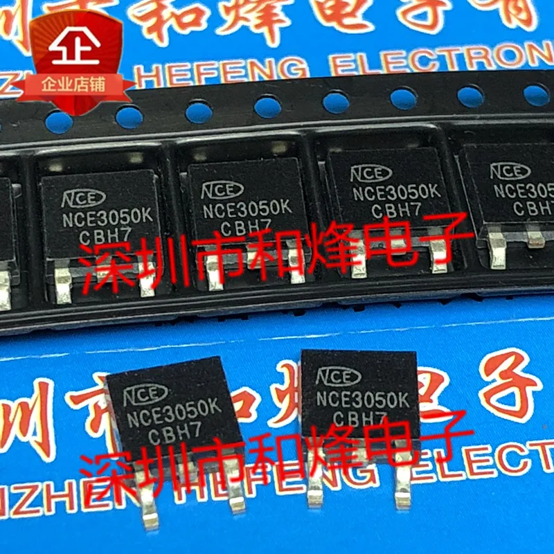 10ШТ NCE3050K TO-252 30V 50A