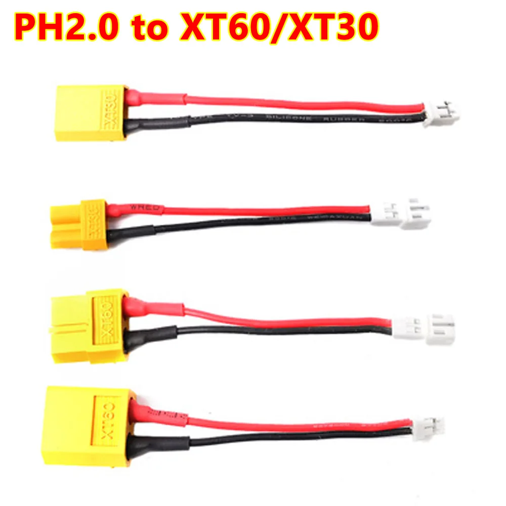 PH2.0 to XT60/XT30 plug Battery Charging Adapter Cable Cord Female Male Plug to PH2.0-M XT60-F XT30-F High Current Connector