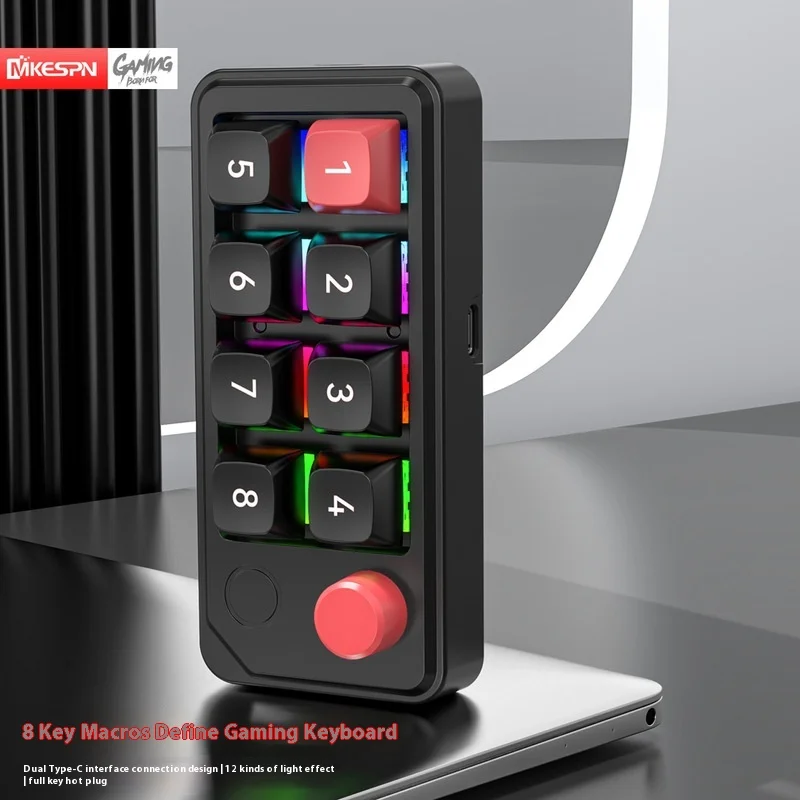 8-клавишная мини-проводная игровая клавиатура с возможностью горячей замены