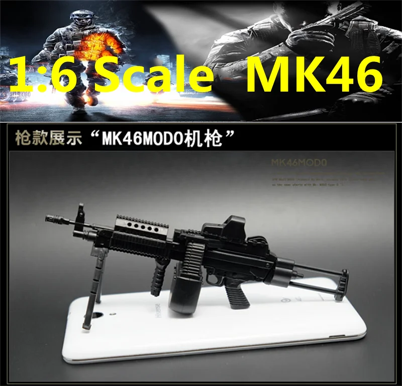 Масштаб 1:6 модель пистолета MK46 4D пластиковая Миниатюрная солдата аксессуары для