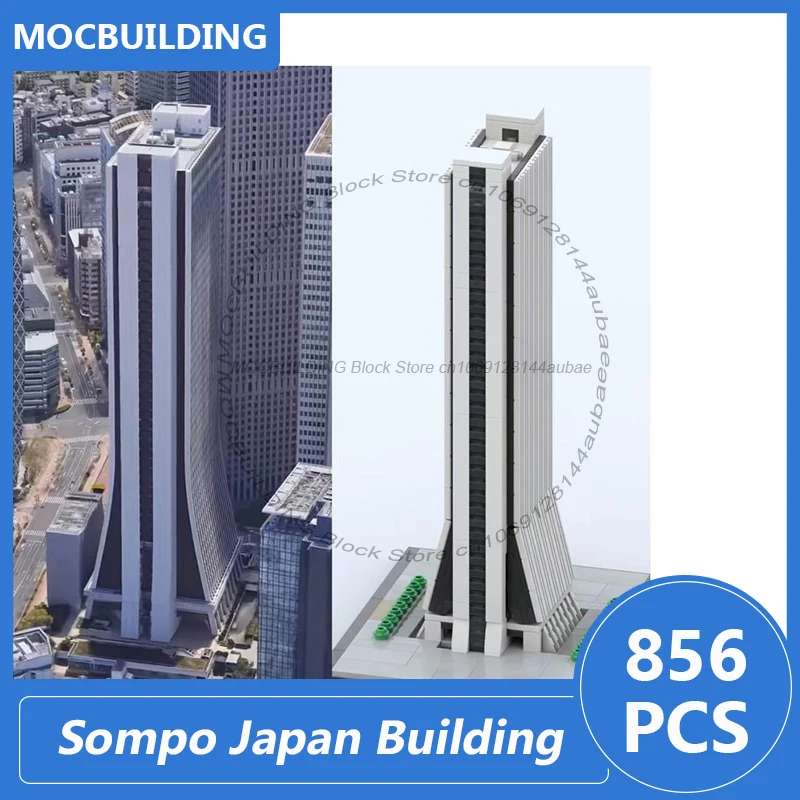 Фото Модель здания Sompo Japan в масштабе 1:800, MOC-блоки, сборные кирпичики, коллекция, архитектурный дисплей, праздничные игрушки, подарки, 856 деталей. №4