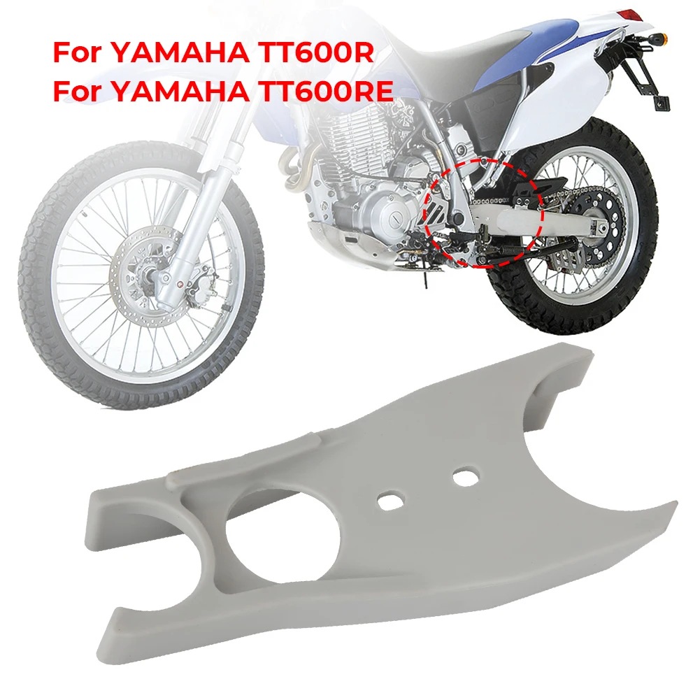 TT600R мотоциклетный резиновый поворотный рычаг защитная крышка маятника слайдер