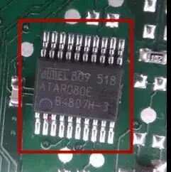 

ATAR080E