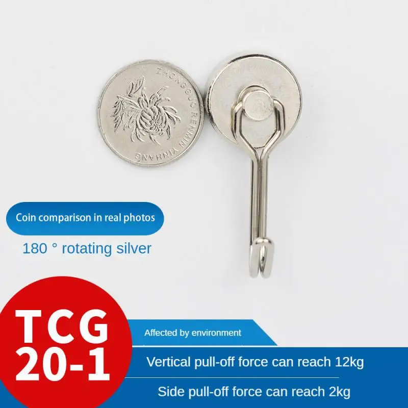 Металлический магнитный крючок функциональный прочный для экономии