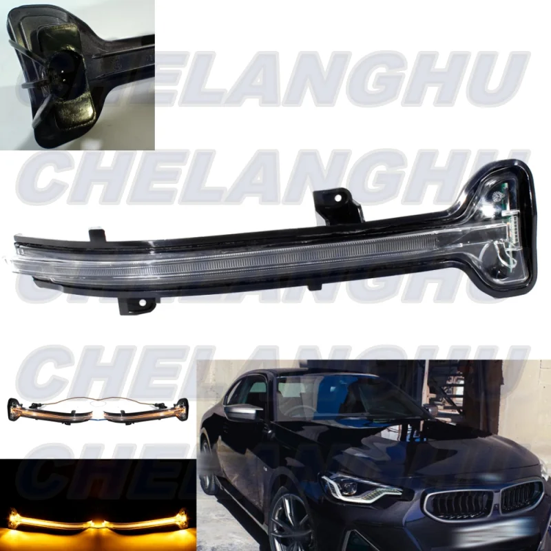 

Для BMW G42 M240 M2 G87 G20 G21 M340 M3 G80 G81 Touring G26 M440 M4 G82 G83 i4 M50 2023 2024 LHD правый указатель поворота