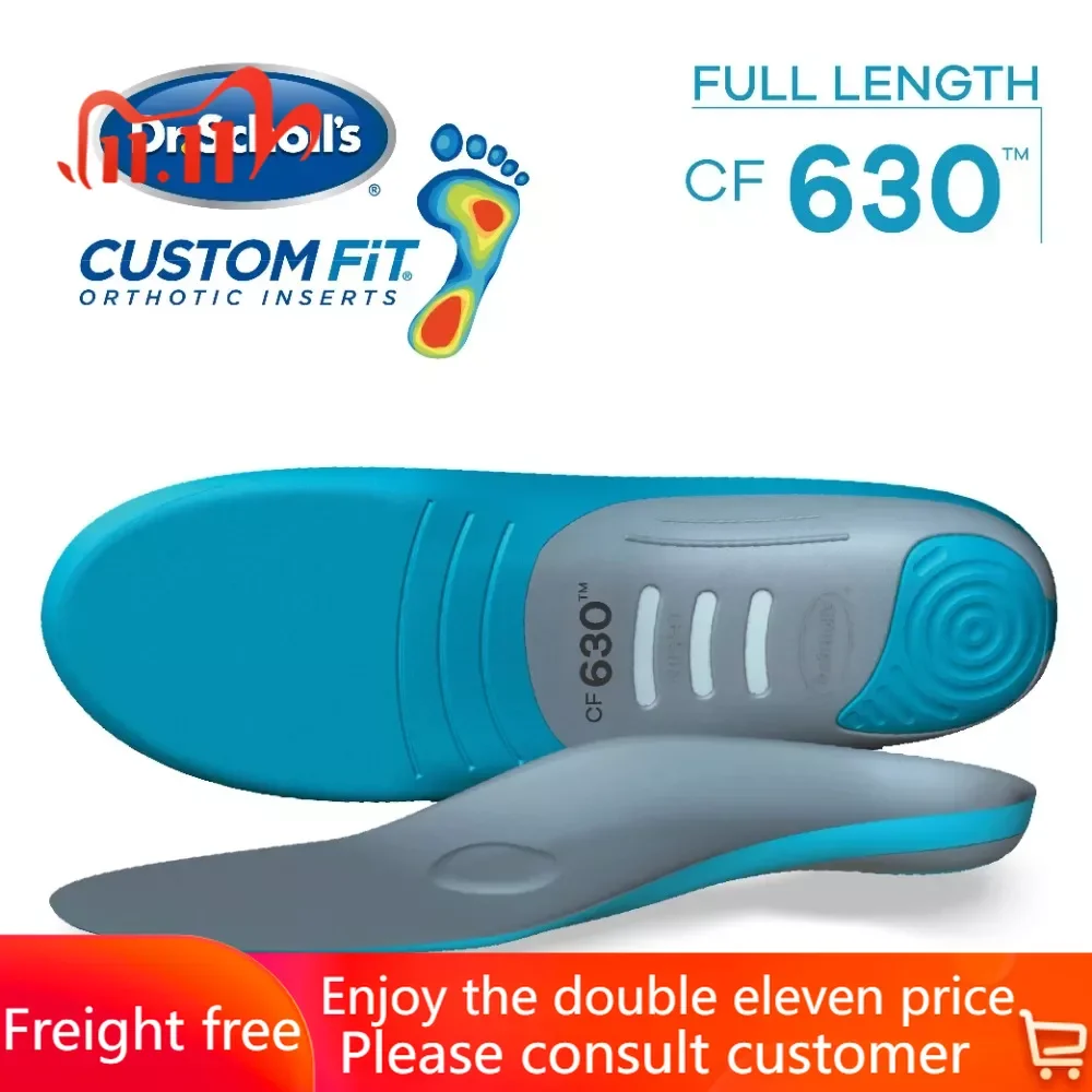 

Custom Fit 630 Orthotics Full Length Inserts for Foot Knee & Low Back Pain Relief Insole Orthopedic Insoles for the Feet 1 Pair