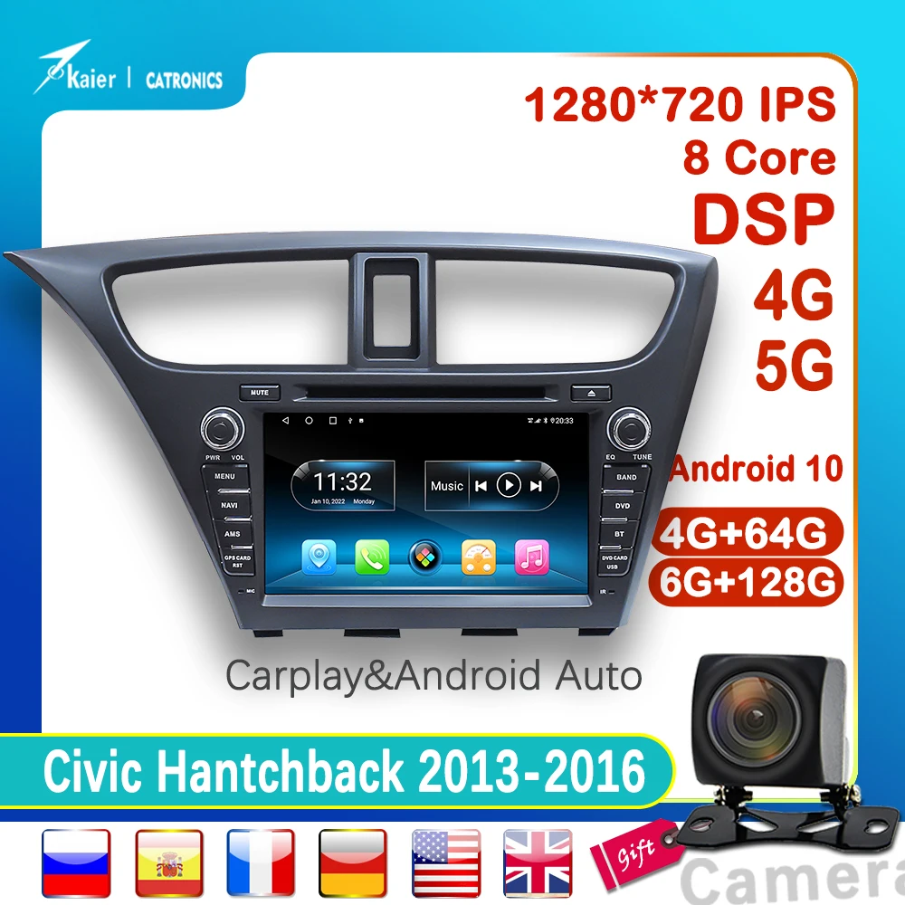 8-ядерный HD-экран DSP KAIER Android 10 для Civic Hatchback 2012-2017 автомобильный стерео DVD