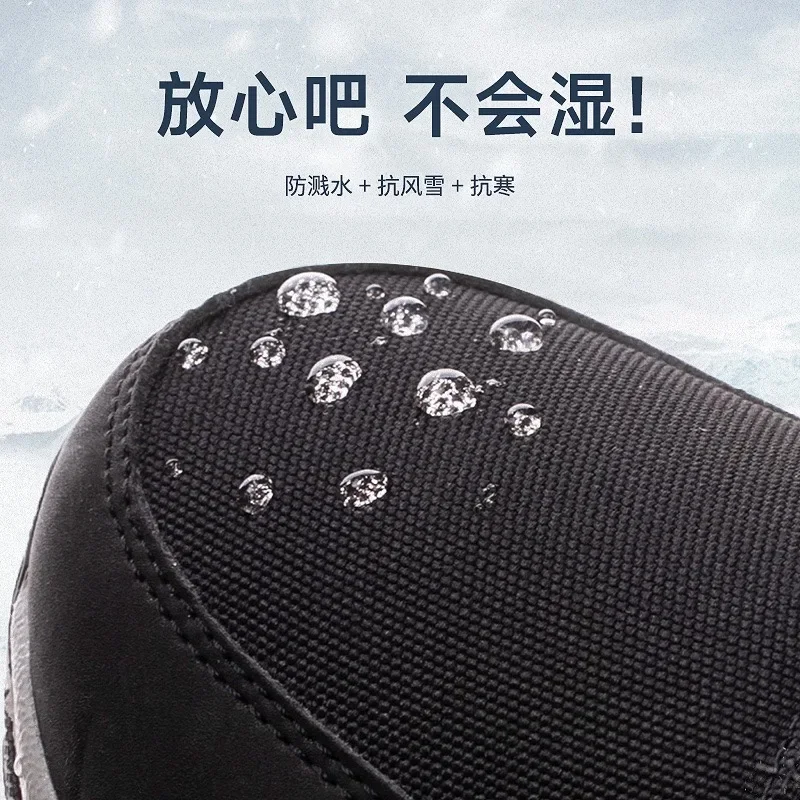 Зимние ботинки для мужчин плюшевые теплые хлопковые уличные непромокаемые