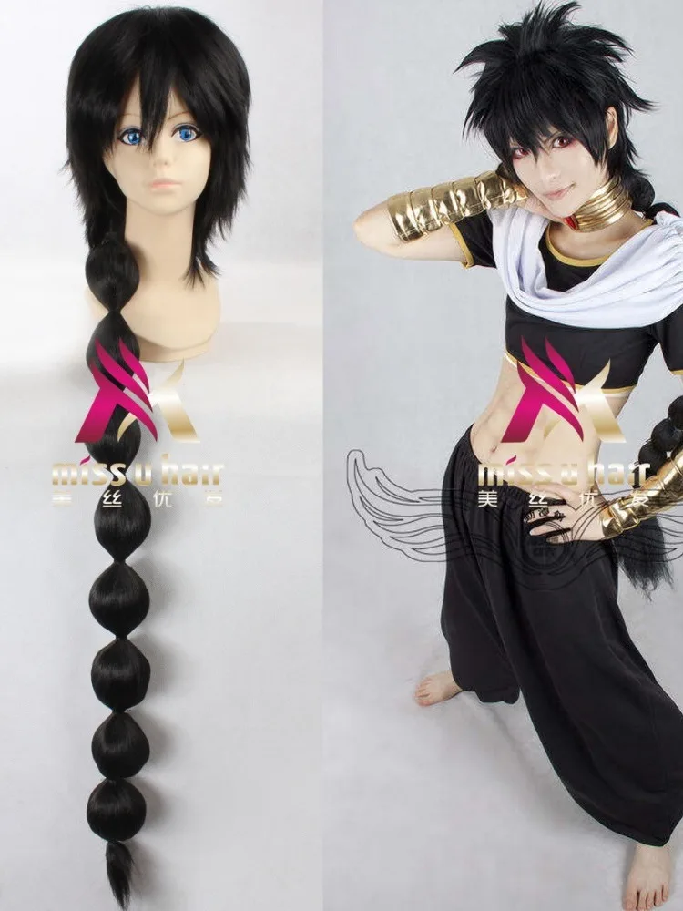 Парик для косплея Judal Judaru из черных длинных синтетических волос