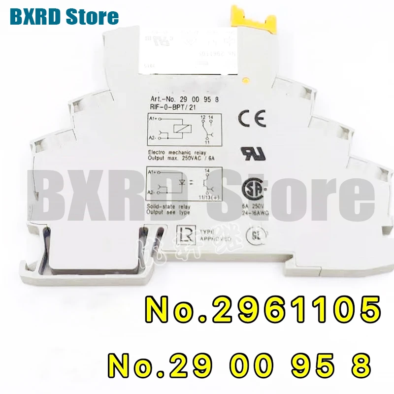 Электронный компонент RIF-0-BPT/21 ART-NO.2900958 2903370