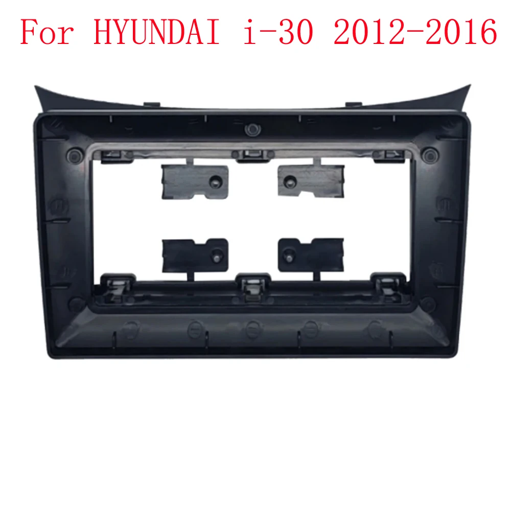 

9-дюймовая автомобильная рамка, адаптер для передней панели Android, комплект панели для крепления приборной панели для Hyundai i30 GD Elantra GT i-30 2012-2017