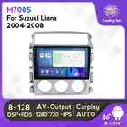 Android11 RDS DSP 8G + 128G автомобильный радиоприемник для Suzuki Liana 2004-2008 автомобильный мультимедийный GPS плеер 4G LTE WiFi Carplay Авто 2Din без dvd