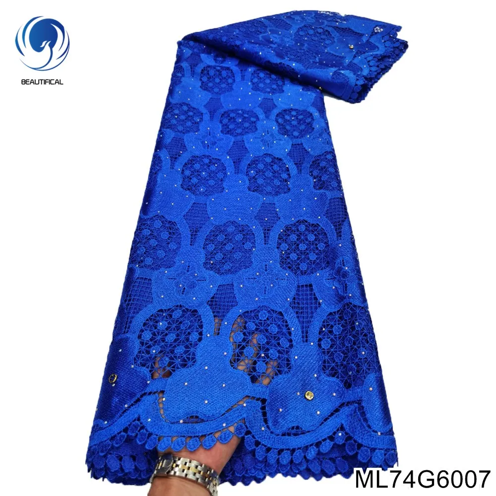 New Pure Blue African Guipure Lace With Rhinestones 2022 Hot Sale Yellow Water soluble Lace Fabric For Party Dress ML74G60