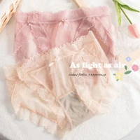 2022 female womens lace sexy graphene antibacterial middle waist japanese girls breathable insensible underwear