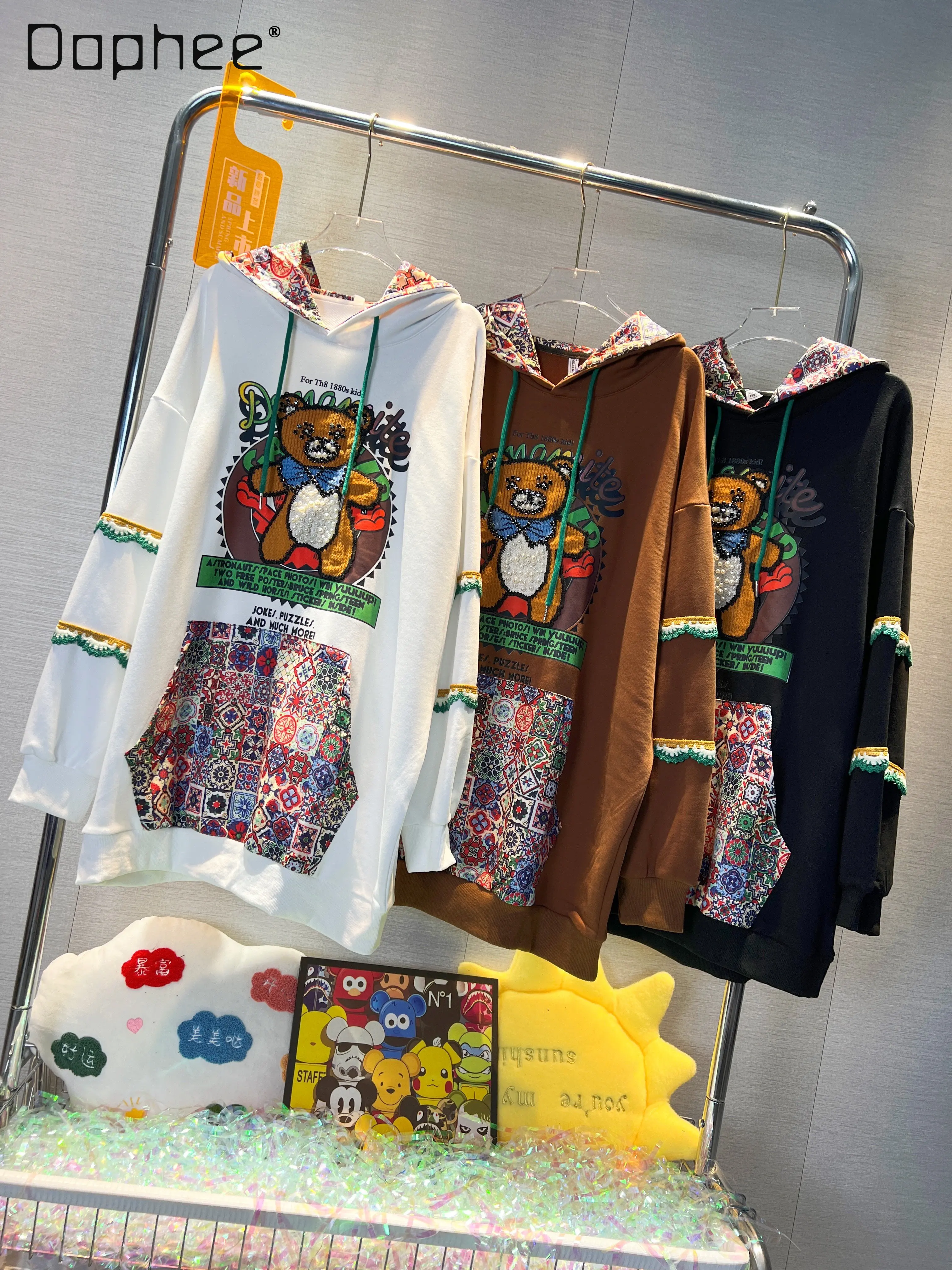 

Machine Embroidery Printed Hooded Sweatshirt Top Female 2022 Autumn and Winter New Long Sleeve Loose Fashion Hoodie Coat Women