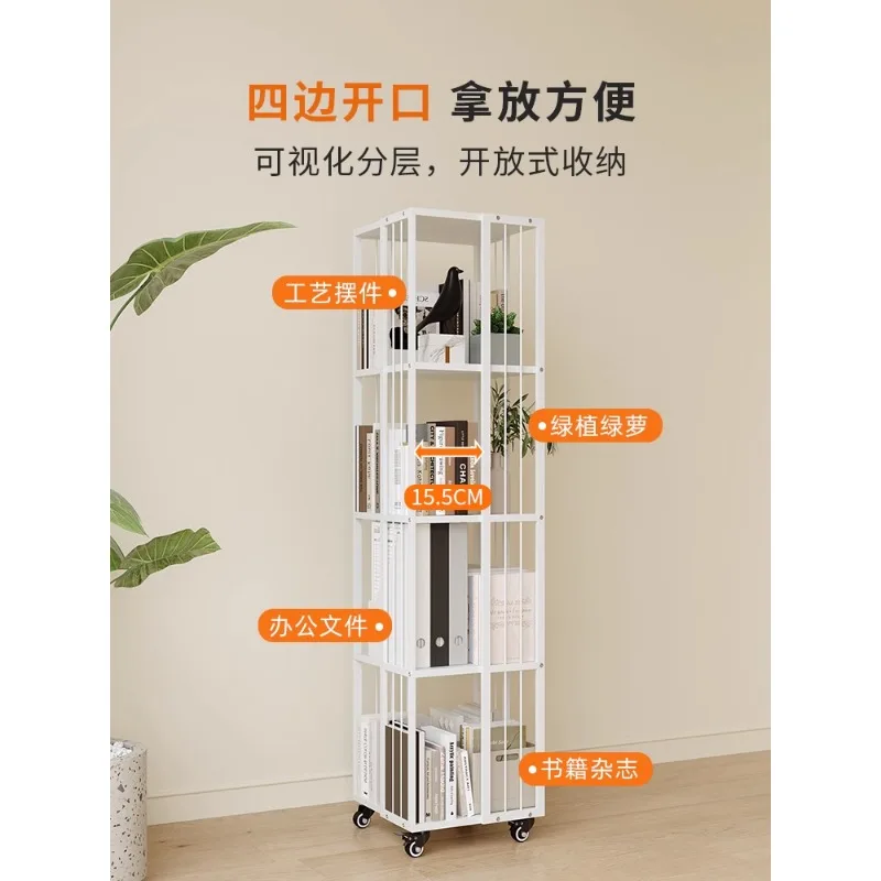 Книжные полки с поворотом на 360 градусов книжные шкафы для хранения в гостиной