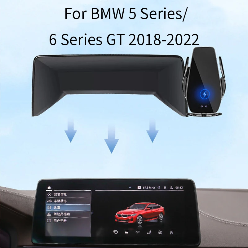 Автомобильный держатель для телефона BMW 5 Series 6GT 525i 530i 540i F10 F11 F18 G30 G31 G32 G38