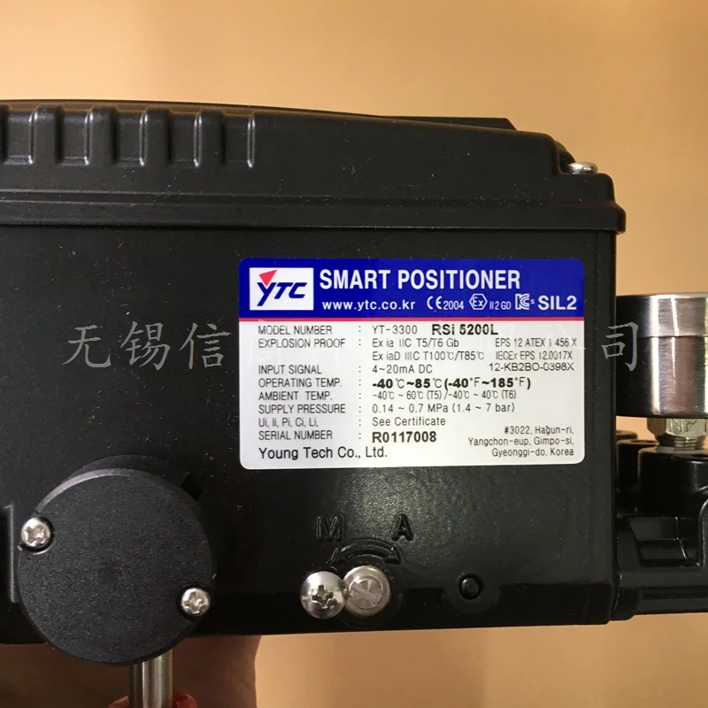 Японский клапан TOKIMEC DG4V-3-7C-M-P2-V-7-56 оригинал