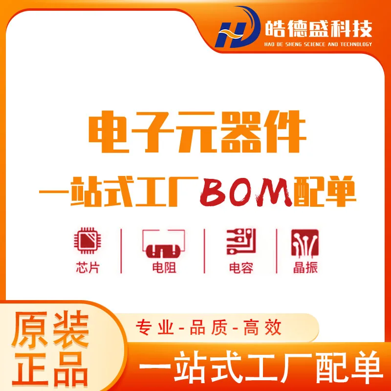 10 шт. BQ24079RGTR QFN-16 BQ24079 :ODI |