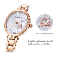 women waterproof fashion simple thin belt 18k small gold watch quartz womens watch belt watch steel band watch quartz watch