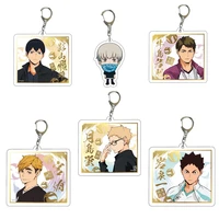 anime keychain jujutsu kaisen keychain man key chain for women accessories cute bag pendant key ring acrylic cartoon gifts