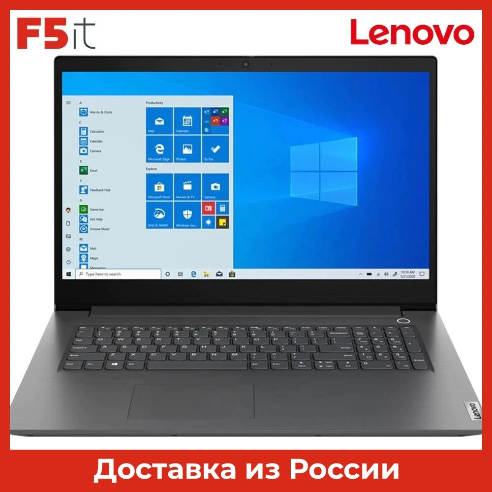 Ноутбук Lenovo V17-IIL 17.3" grey Intel Core i3 1005G1 8Gb 256Gb SSD FreeDOS UHD Graphics G1 82GX007QRU | Компьютеры и офис