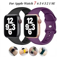 silicone strap for apple 2atch band 45mm 44mm 42mm 41mm 40mm 38mm soft sports bracelet wristband for iwatch 7 6 5 4 3 se correa