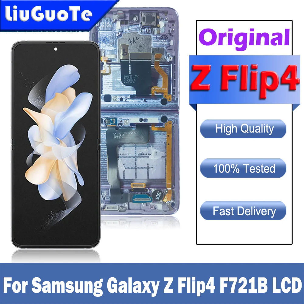 дисплей galaxy z flip 4. дисплей galaxy z flip 4. самсунг галакси зет флип 4. Samsung z 4 flip z. дисплей galaxy z flip 4.