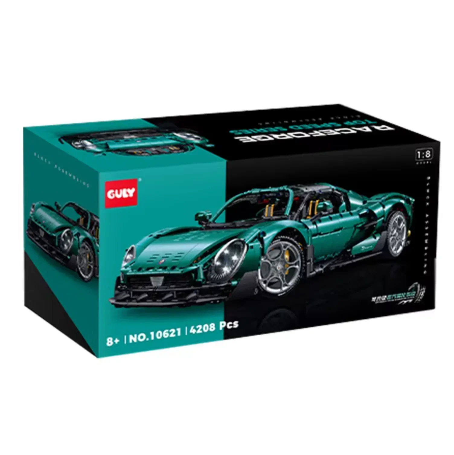 Новая гальваническая версия 10621 4208 шт. MOC высокотехнологичные супер гоночные