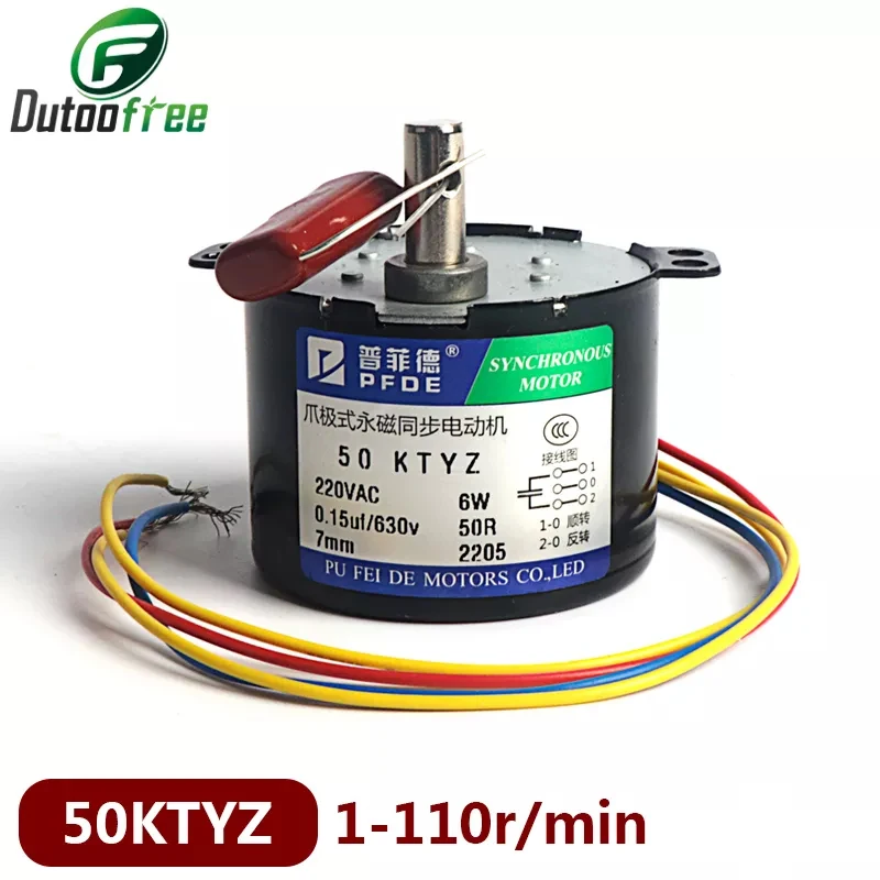 

6-10W Gear Motor 50KTYZ Permanent Magnetic Synchronism Motor 2.5RPM 5RPM 10RPM 15RPM 20RPM 30RPM 1RPM 50RPM 110RPM 220V AC